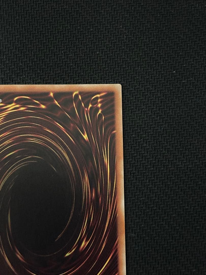 遊戯王OCG 灰流うらら　20th