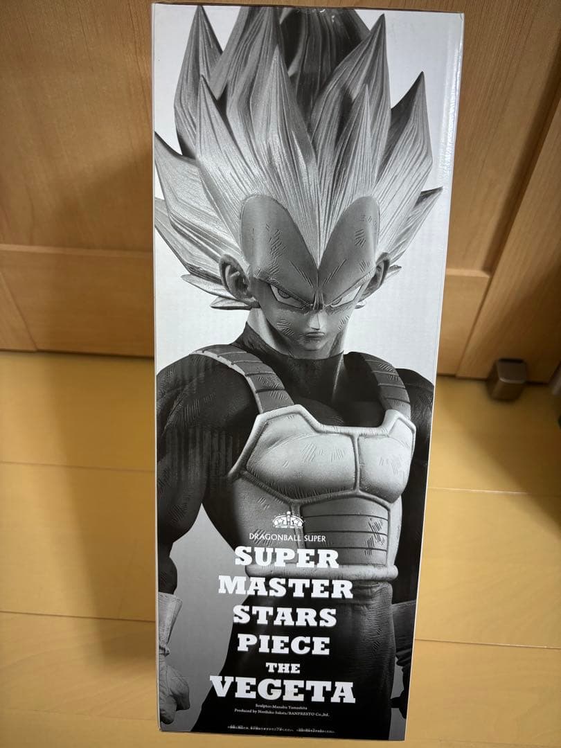 ドラゴンボール 一番くじ超サイヤ人ベジータ03