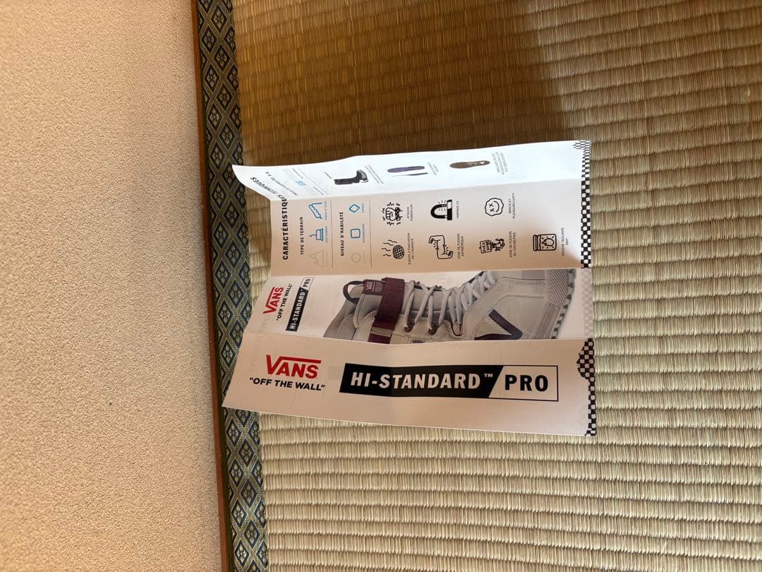 VANS バンズ HI-STANDARD PRO スノーボードブーツ