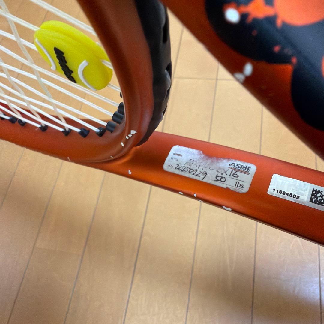 ラケット(硬式用) wilson burn100LS V5.0 280g