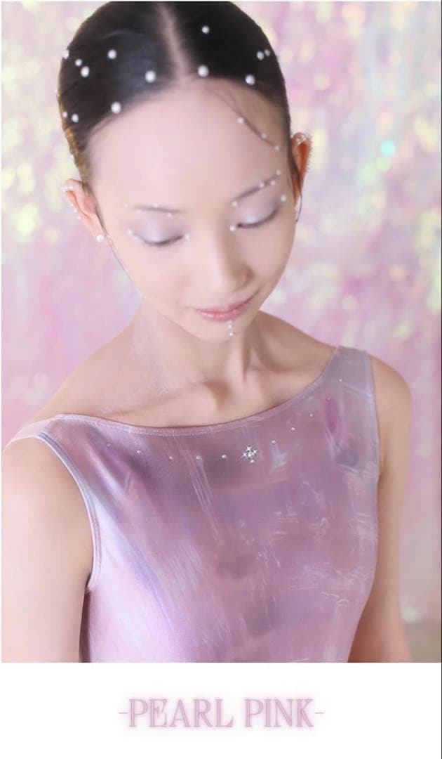 完売 新品 S ピンク unoa ウノア レオタード バレエ