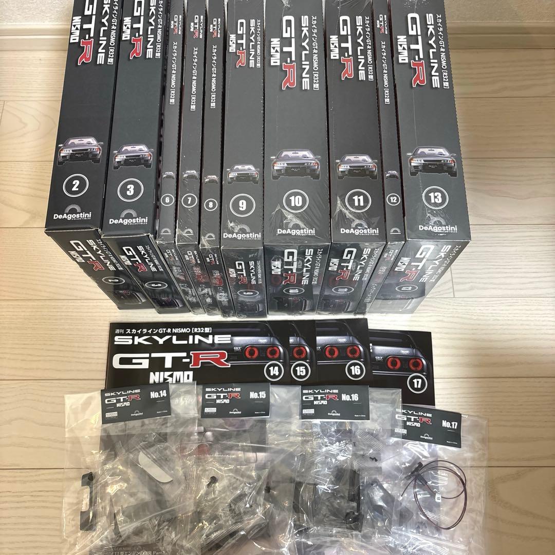 ディアゴスティーニ　スカイラインGT-R NISMO R32型　2.3.6〜17