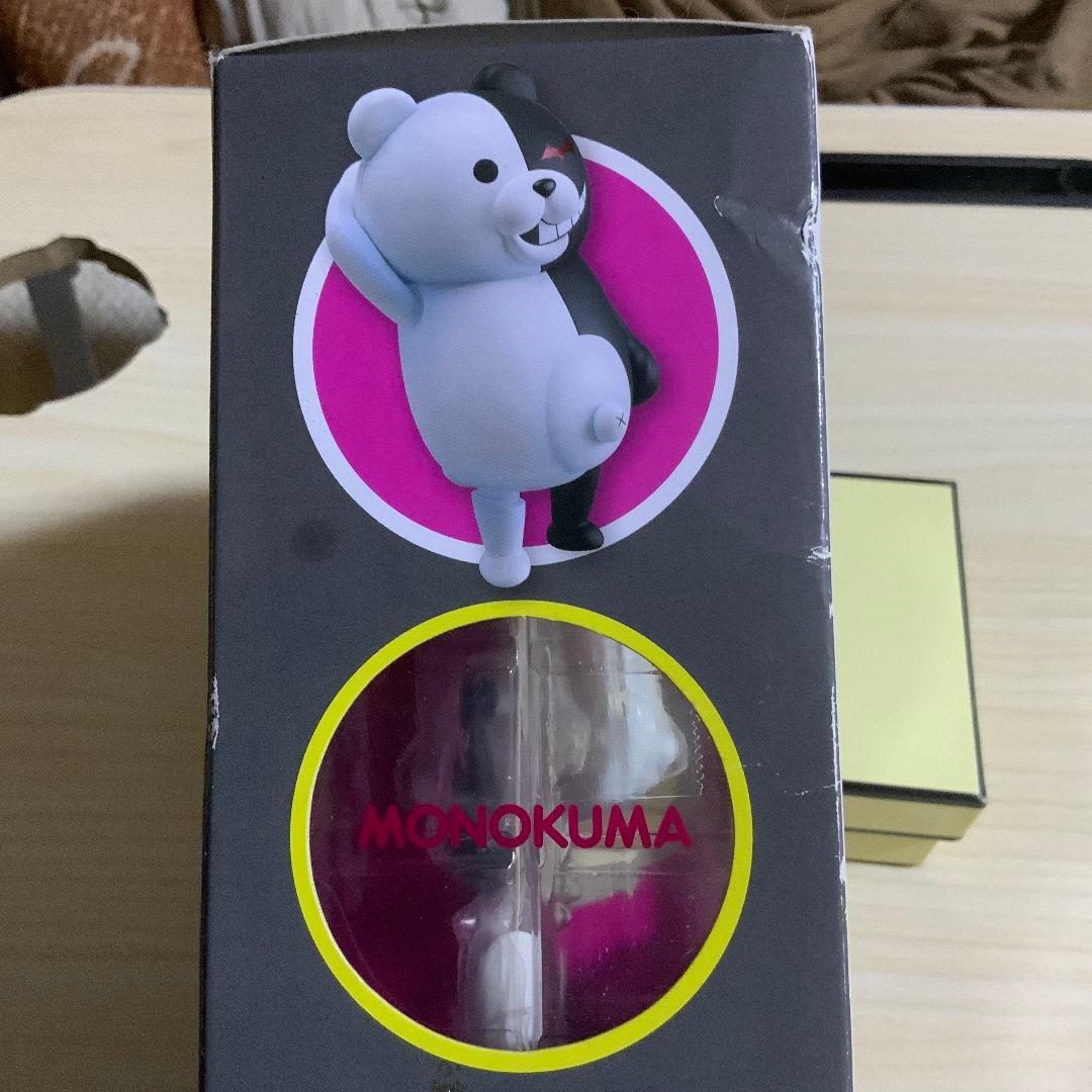 【新品・未開封】ダンガンロンパ【モノクマ】ねんどろいど