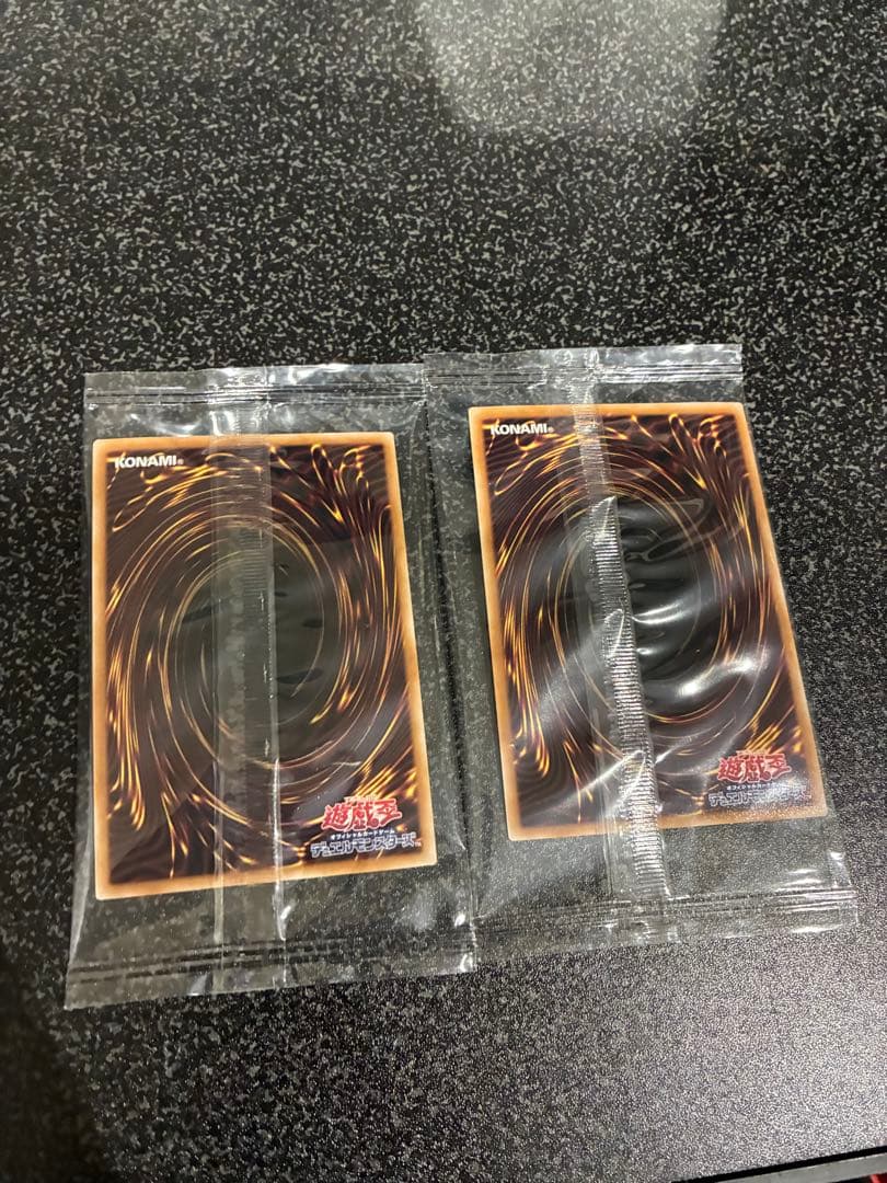 遊戯王 青眼の白龍 浮世絵風 25周年記念 ブルーアイズ　2枚　未開封