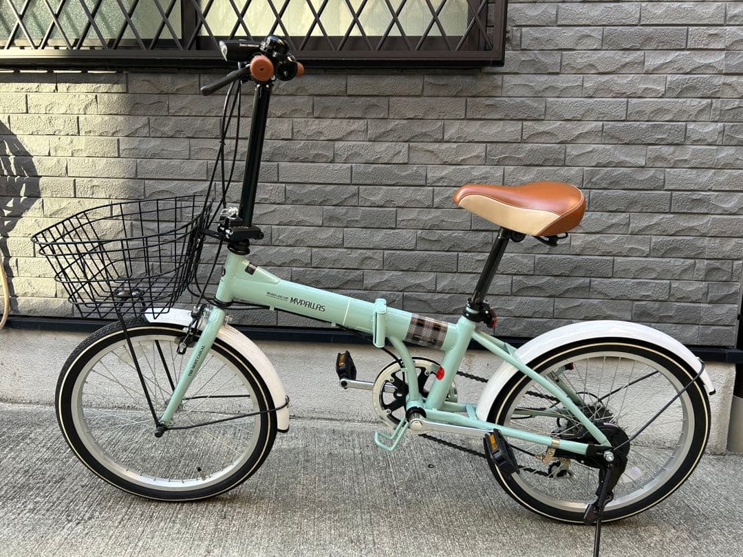 【直接お渡しのみ（神戸市内）】MYPAULS 折りたたみ自転車 20インチ