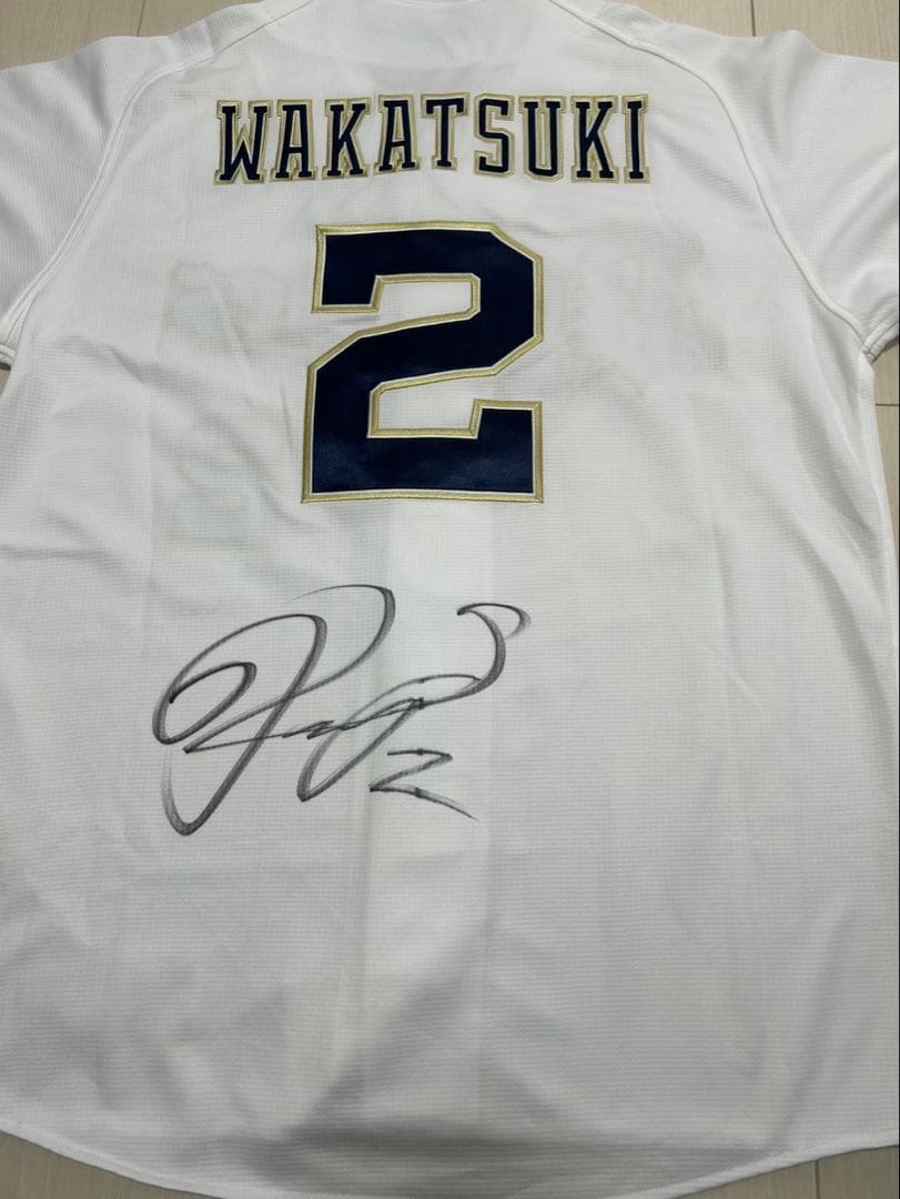 オリックス・バファローズ　若月健矢　直筆サイン入りユニフォーム　Lサイズ　新品