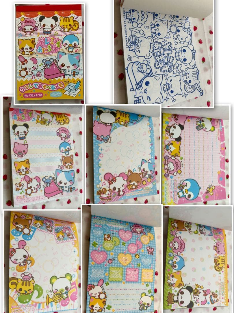 メモ帳 プロフィール帳 まとめ売り Bセット