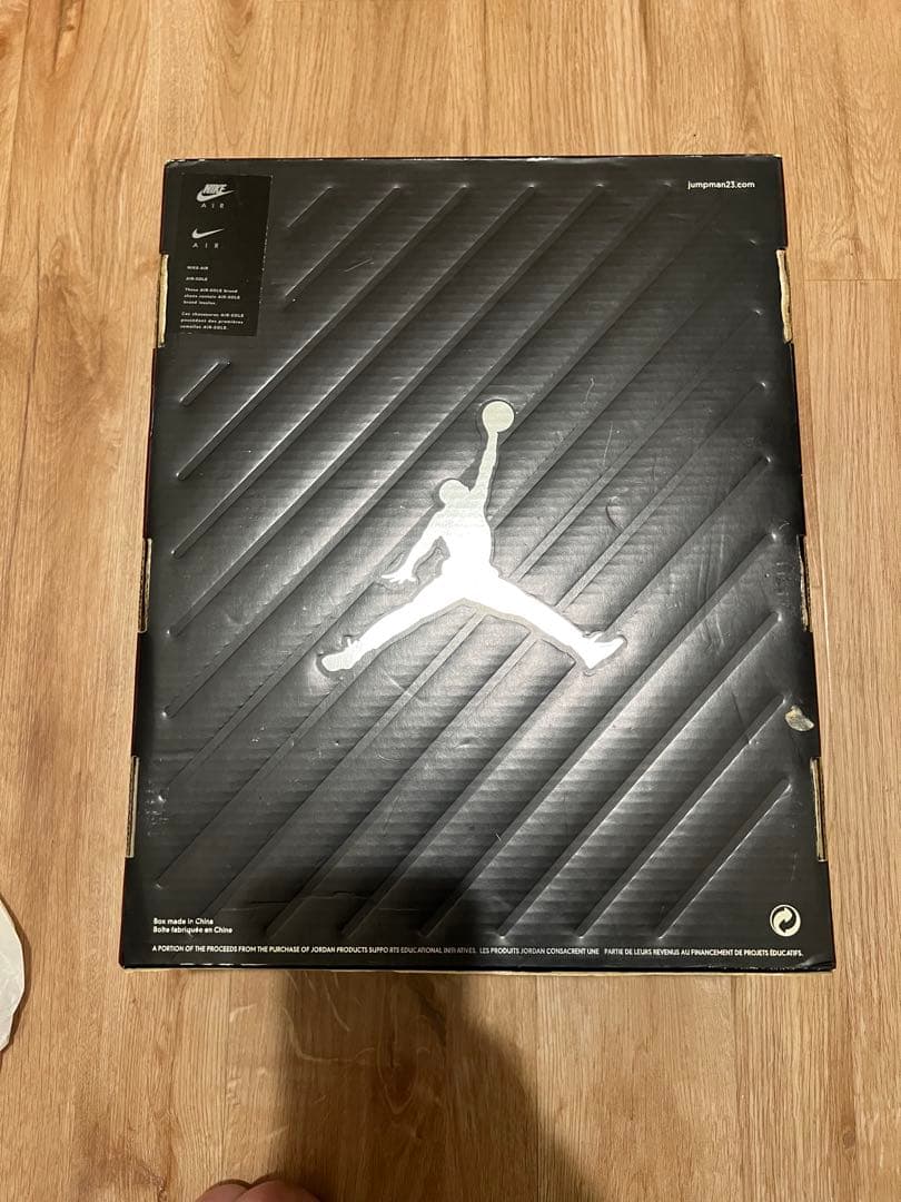AIR JORDANエアジョーダン20