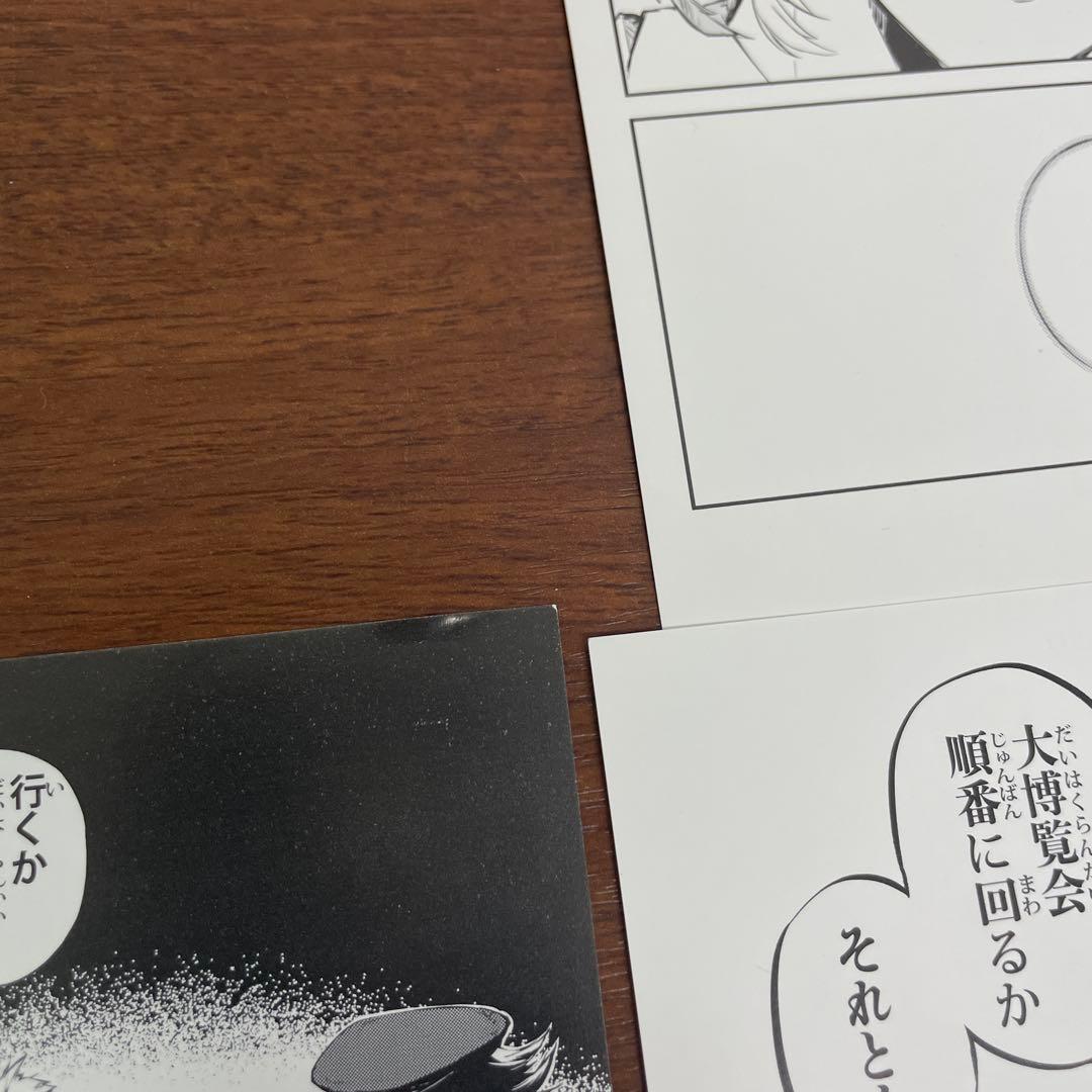 ❶文豪ストレイドッグス 文スト 色紙 ポストカード ブロマイド 紙類まとめ売り