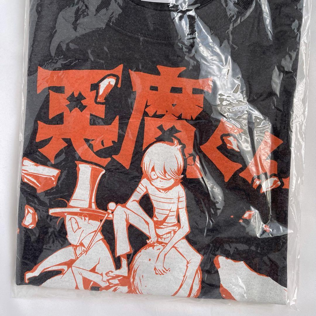 悪魔くん Tシャツ Lサイズ 水木しげる