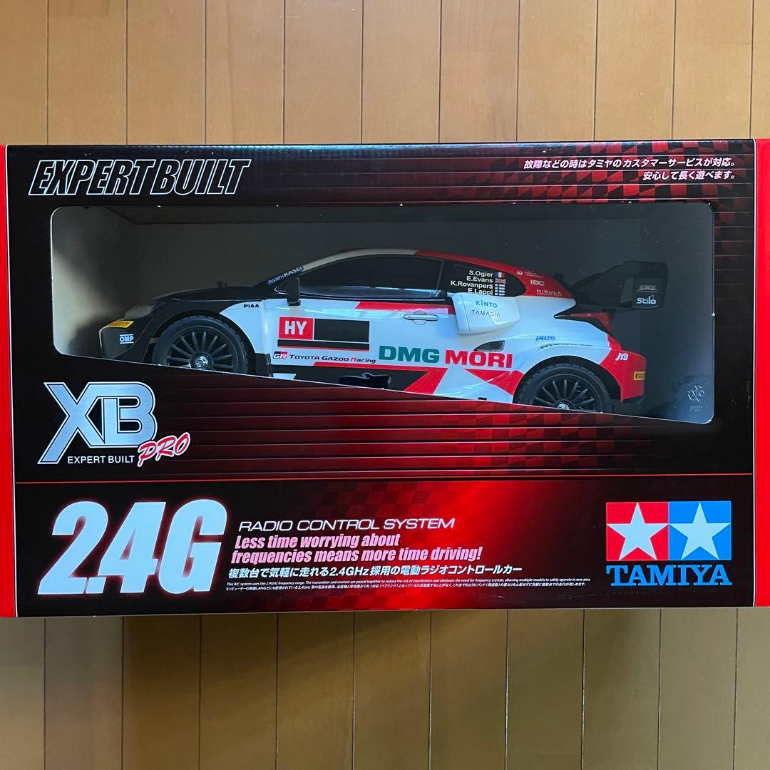【すぐ遊べる！】タミヤXB トヨタガズーレーシングWRT/GRヤリス