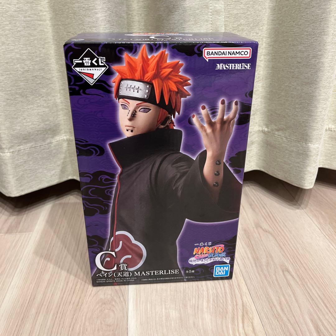 一番くじ NARUTO-ナルト- 疾風伝 輪廻の嘆きと平和の懸け橋 A賞 C賞