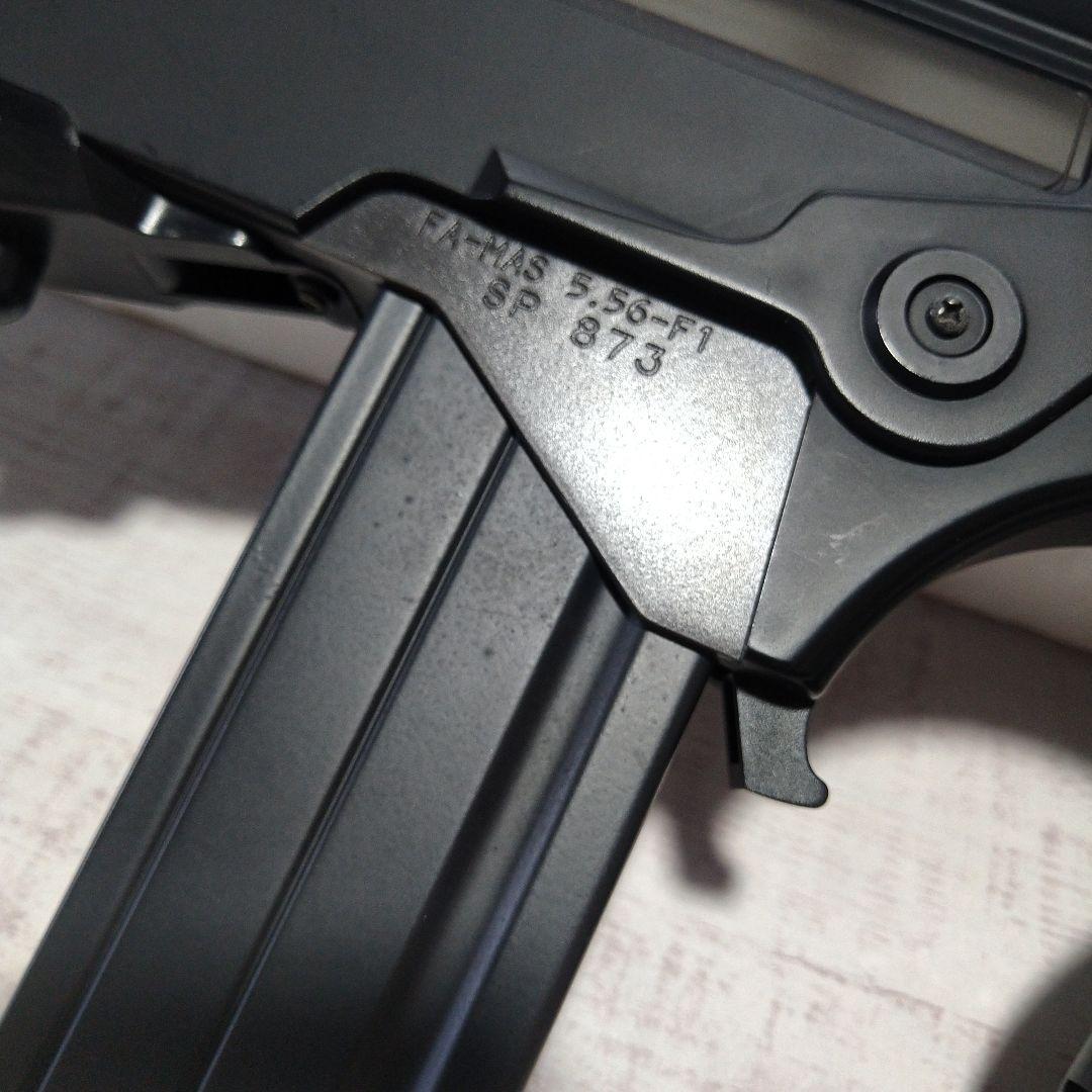 【値下げ】東京マルイ 電動ガン FA-MAS 5.56-F1