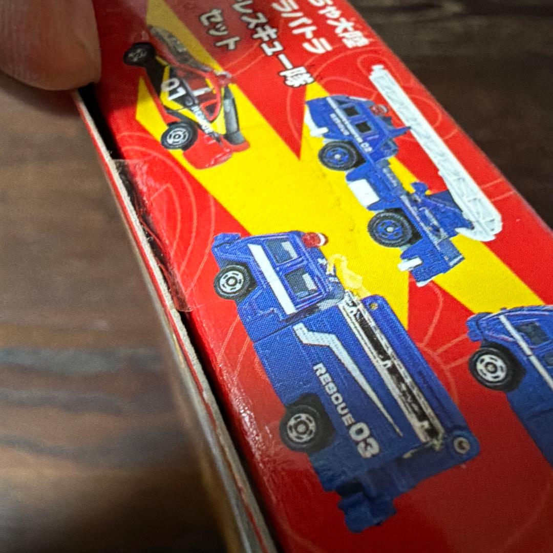 トミカ おもちゃ大陸 プトラパトラ ブルーレスキュー隊セット