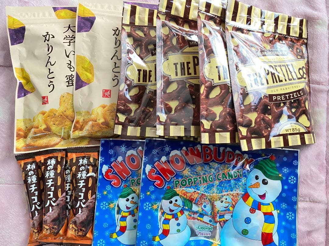 ★ カルディ デニム様 １２月分おまとめ品