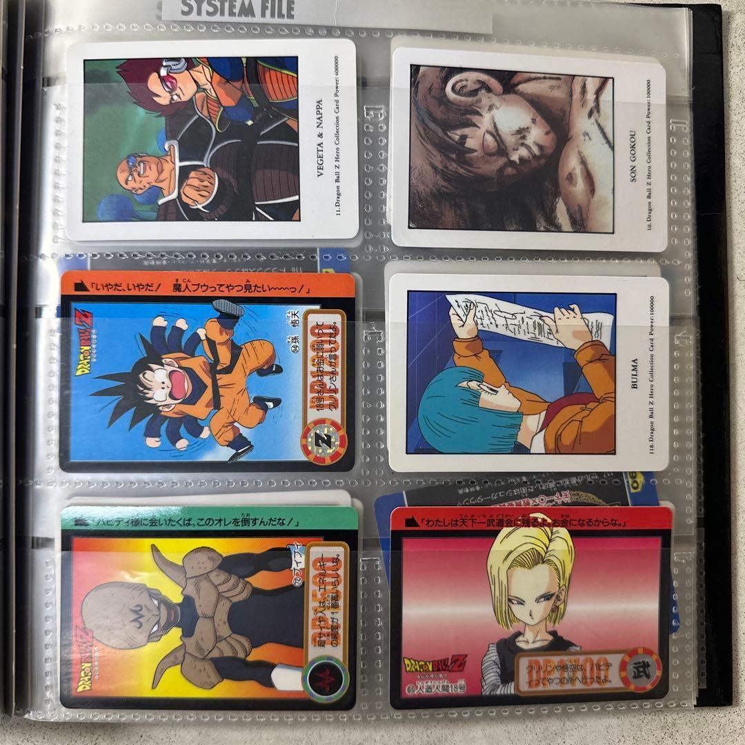 希少 ドラゴンボール アマダ カード レア