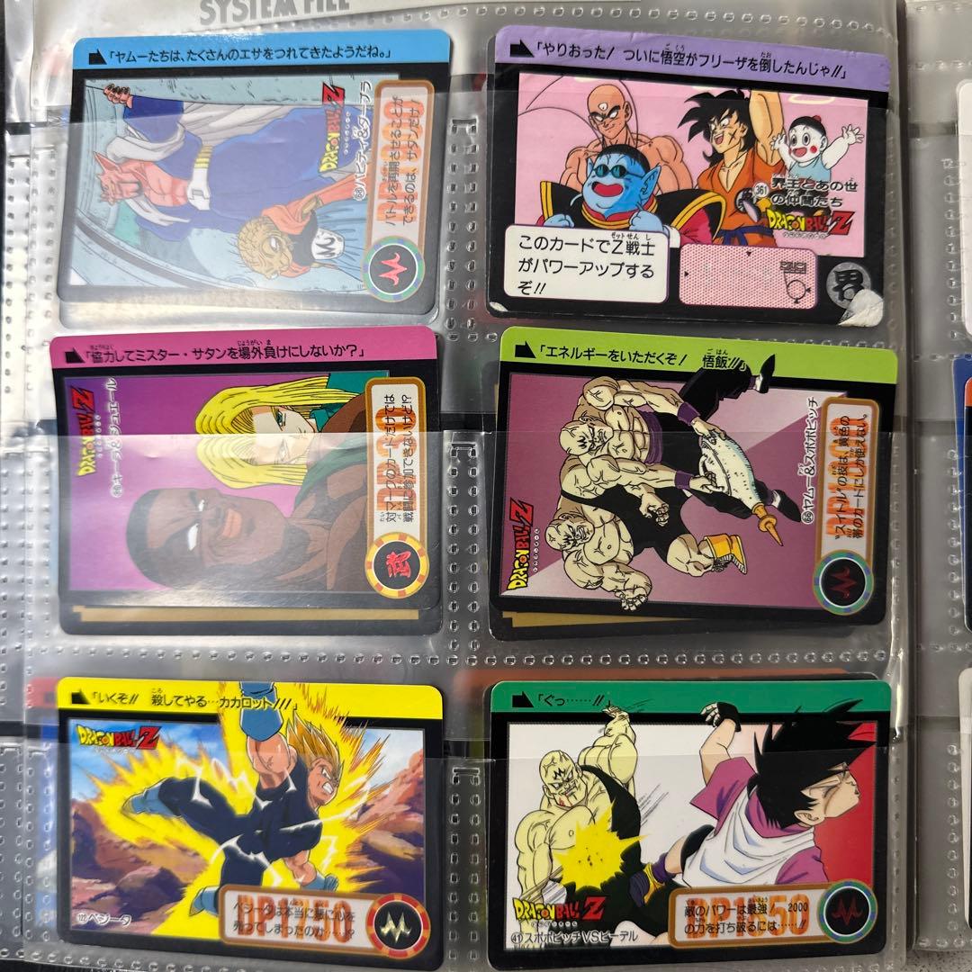 希少 ドラゴンボール アマダ カード レア