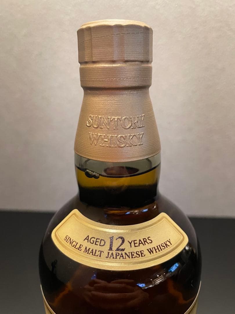 山崎12年　 SUNTORY YAMAZAKI４本セット