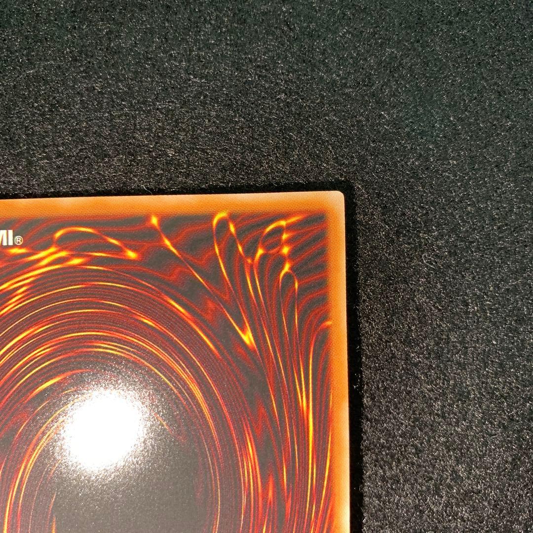 遊戯王　幻魔の扉　プリズマティックシークレットレア