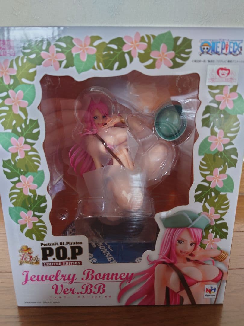 POPジュエリー・ボニー Ver.BB フィギュア