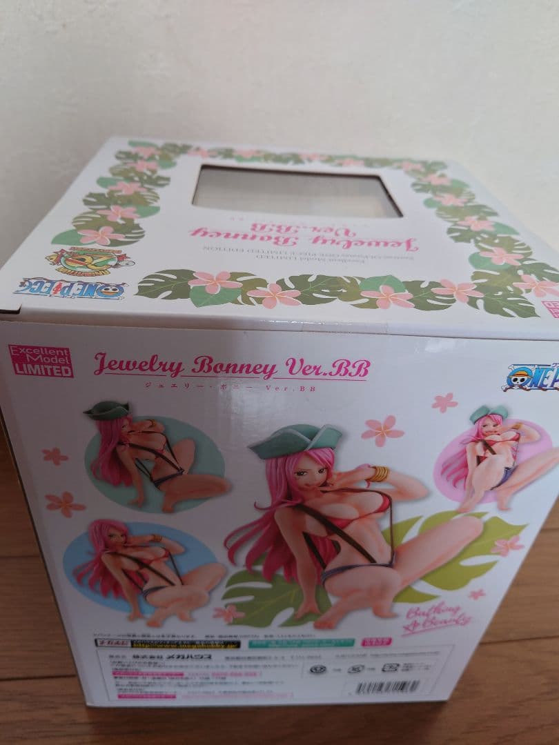 POPジュエリー・ボニー Ver.BB フィギュア