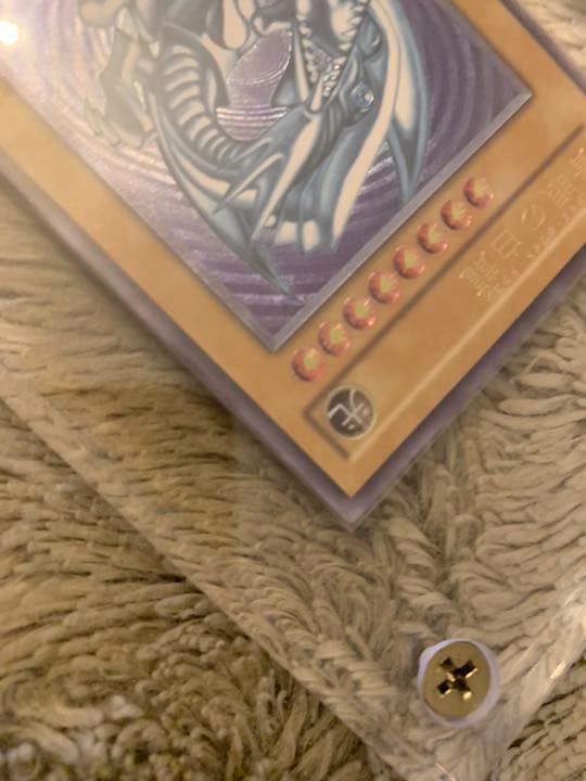 No.677遊戯王良品青眼の白龍レリーフSM-51ブルーアイズホワイトドラゴン