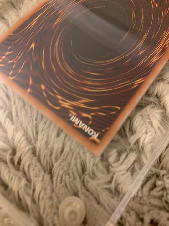 No.677遊戯王良品青眼の白龍レリーフSM-51ブルーアイズホワイトドラゴン