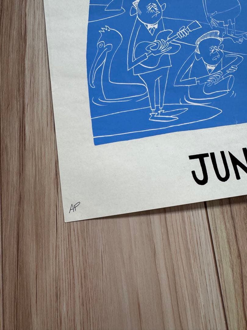 花井祐介 2016 シルクスクリーン 版画