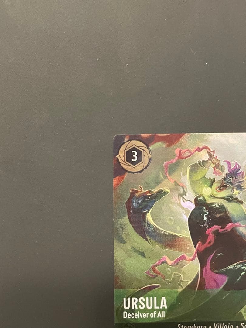 英語版 ロルカナ アースラ エンチャンテッド