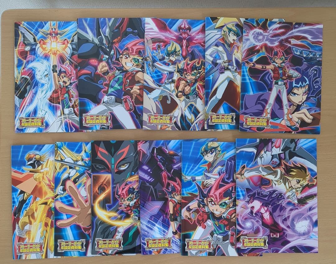 遊戯王　zexal　ストーリーガイド&設定資料集　全11冊
