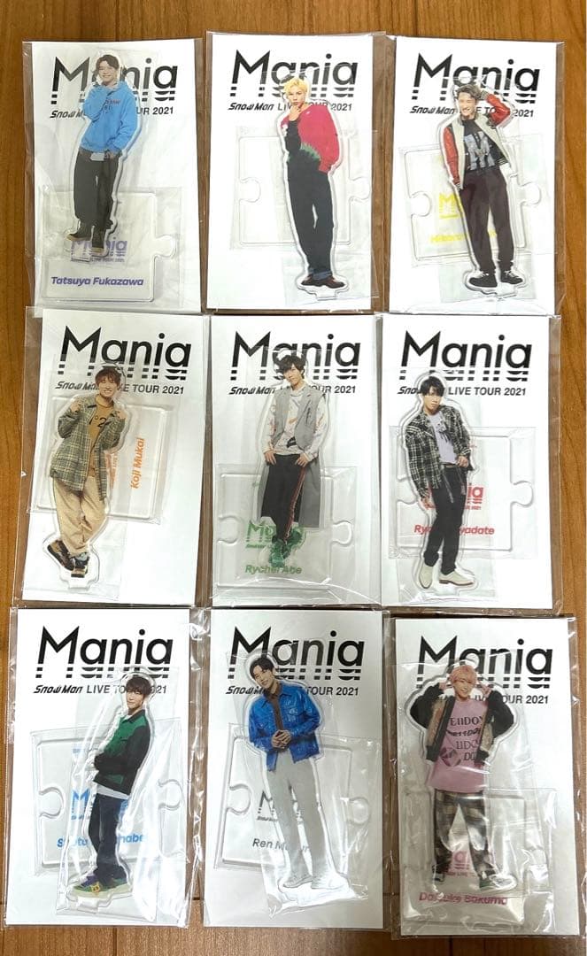 man アクリルスタンド　9人
