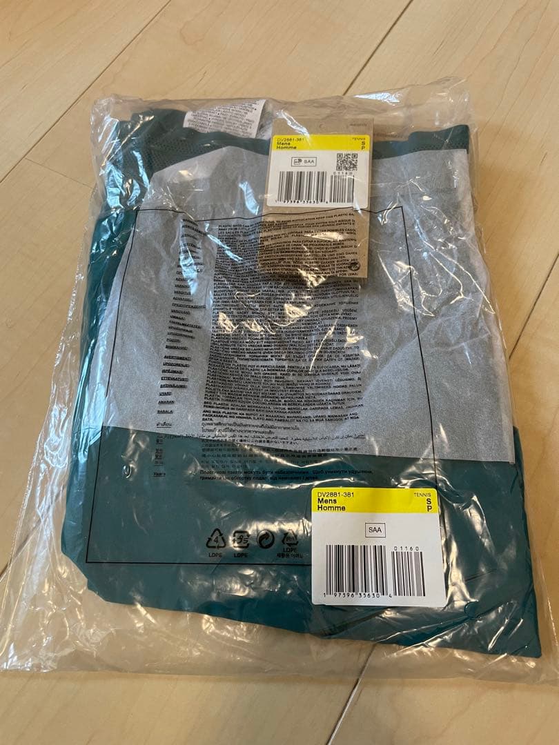 ナイキ　ナダル　テニス　ショートパンツ　ダークグリーン　日本未入荷　新品未使用