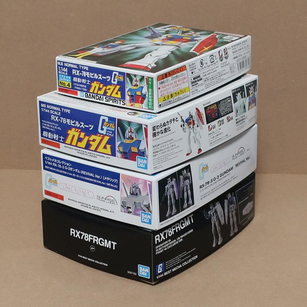 ガンダム ベストメカコレクション RX-78 G-3 RX78FRGMT 他