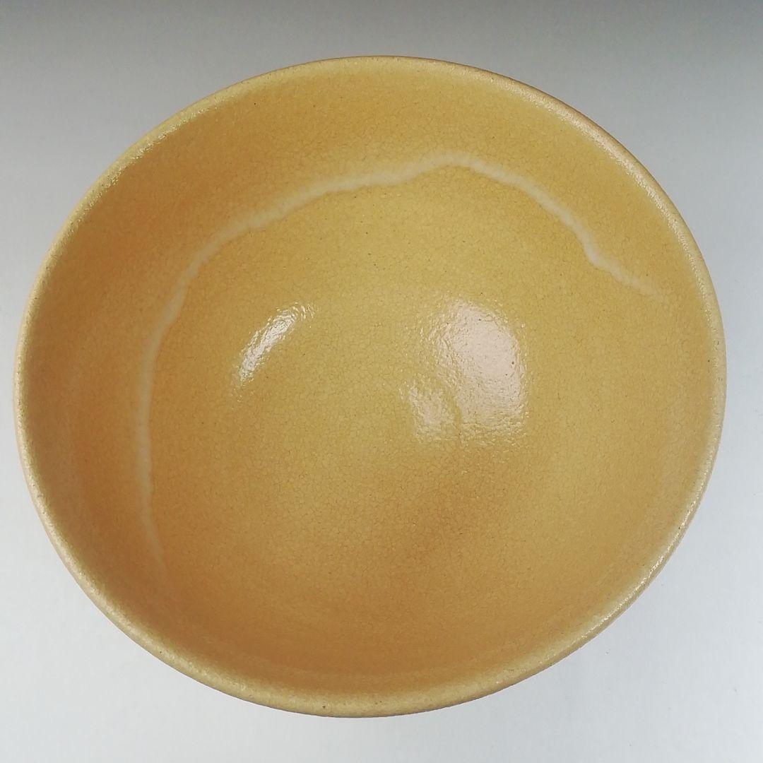 Ｔ４９３　茶碗　『大井戸　喜左衛門写』『龍喜窯　今城聡 造』共箱　抹茶碗　茶道具