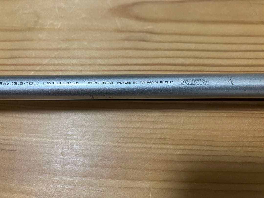 ダイワ　チームダイワX TD-X601MFB-L レアな左ハンドル用　専用袋付き