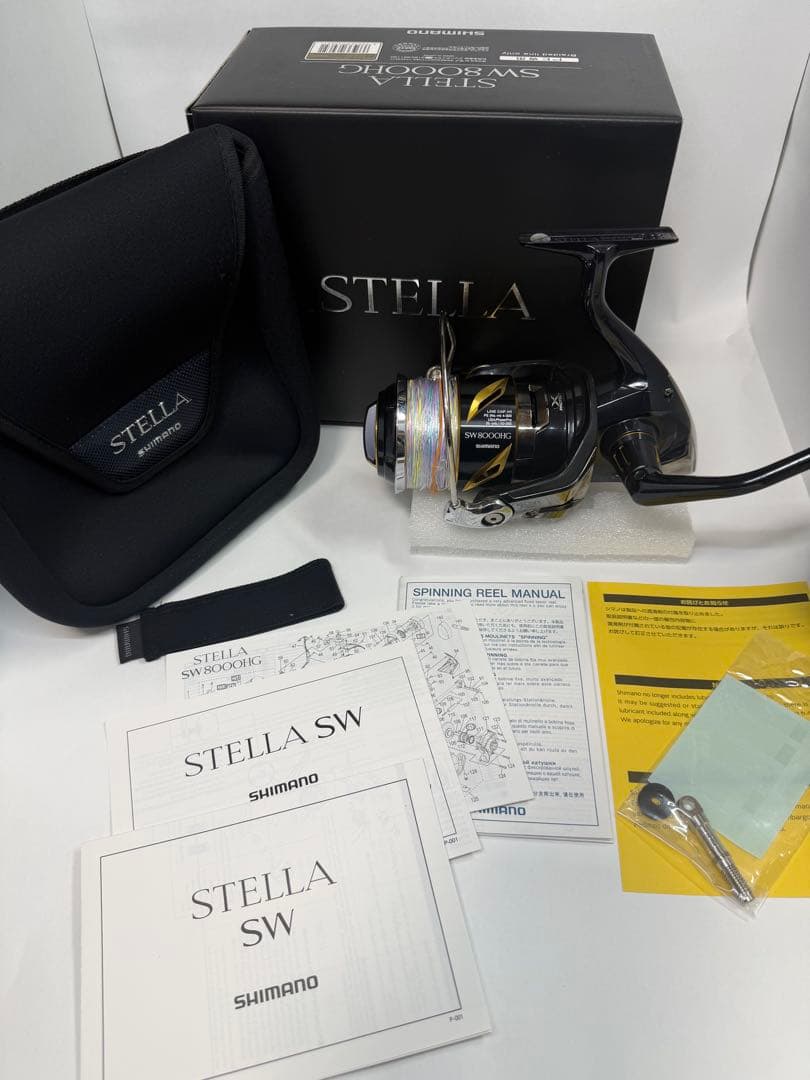 SHIMANO 19ステラ8000HG