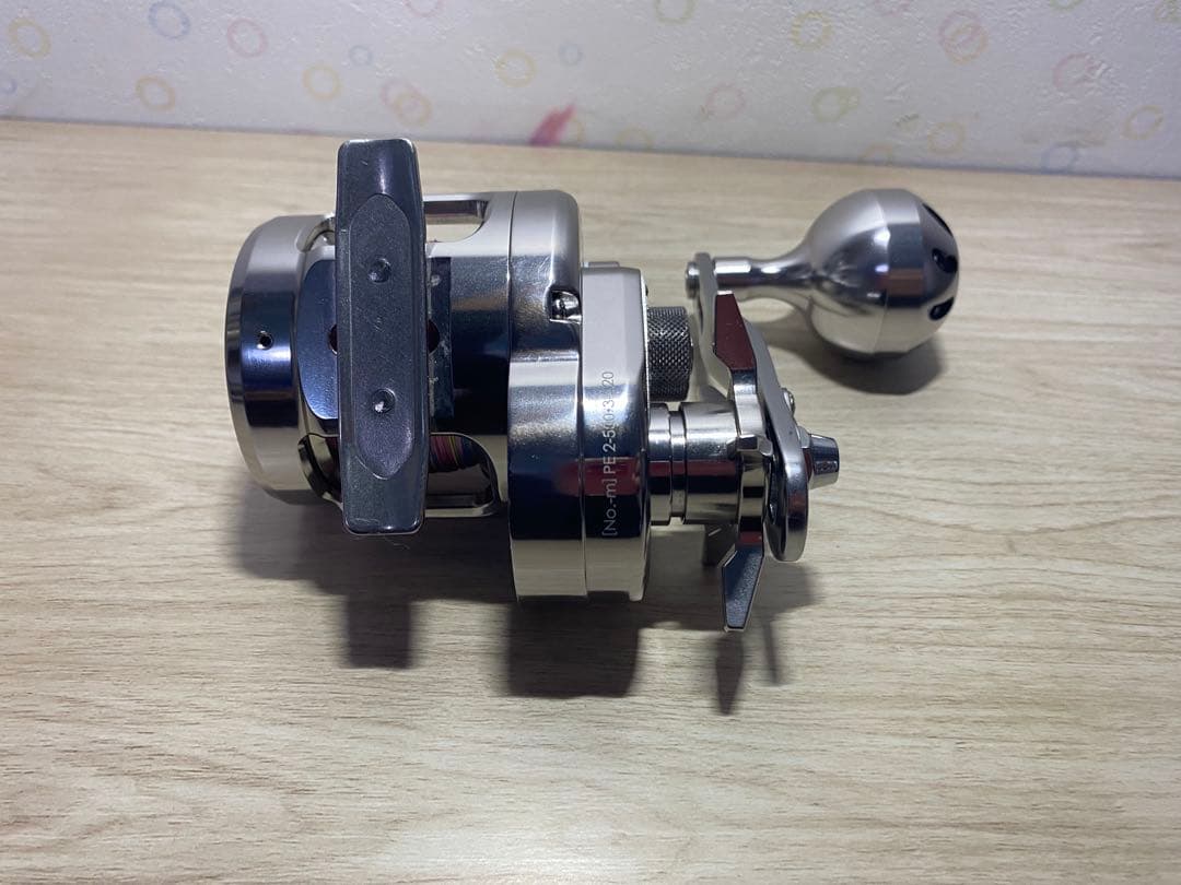 リアルメソッド シーマイスター RH 右ハンドル