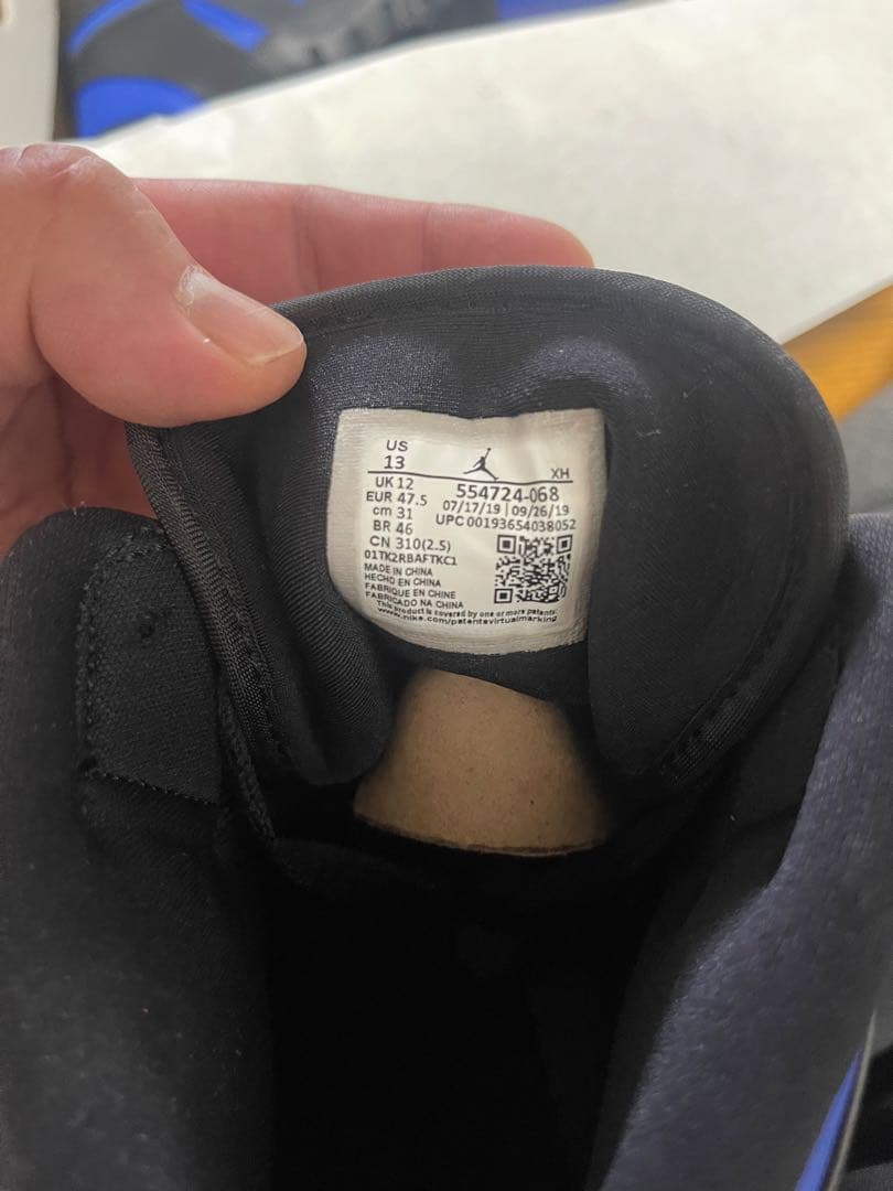 Air Jordan 1 Mid ブラック/ハイパーロイヤル 13