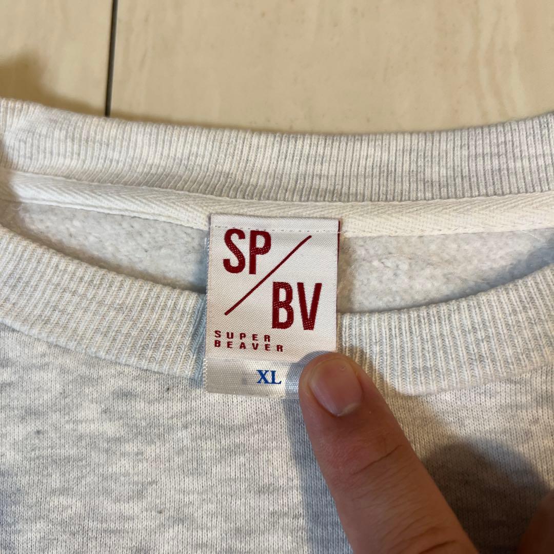 SUPER BEAVER スウェット トレーナー ライトグレーXL