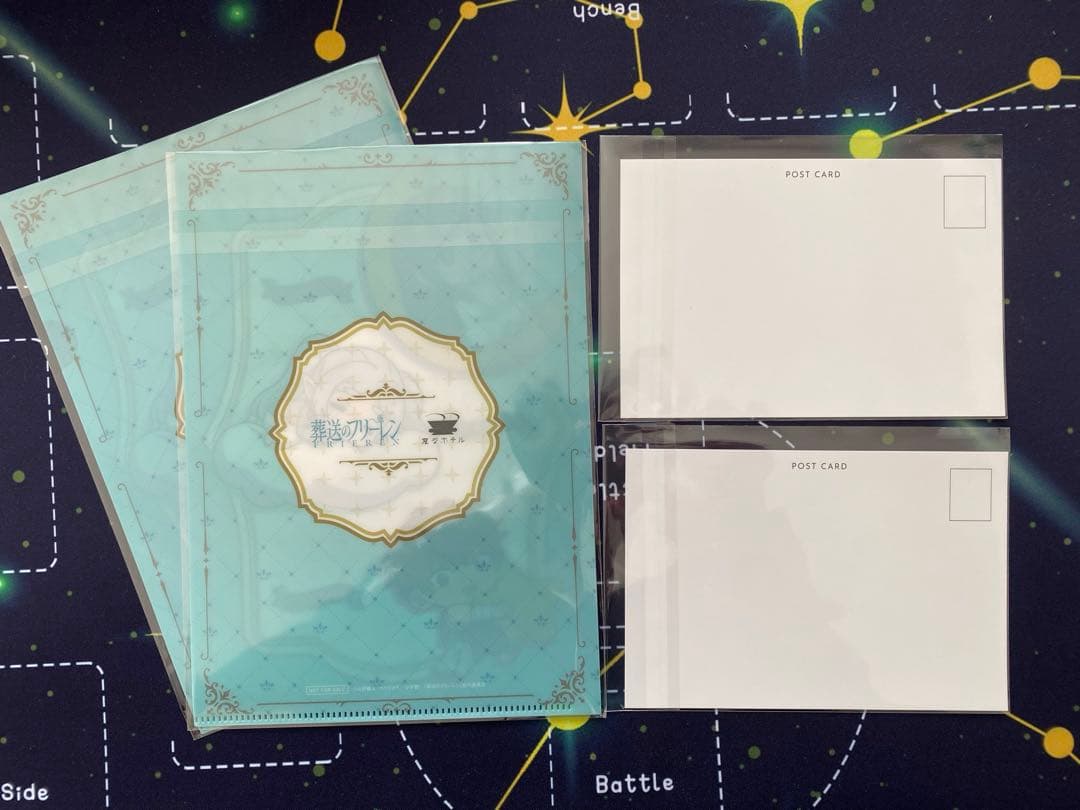 葬送のフリーレン×変なホテルコラボ ポストカード&クリアファイル　2枚
