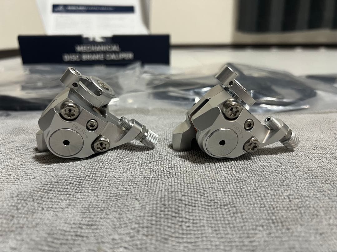 GROWTAC EQUAL フラットマウント シルバー 紐式ディスク 新品未使用