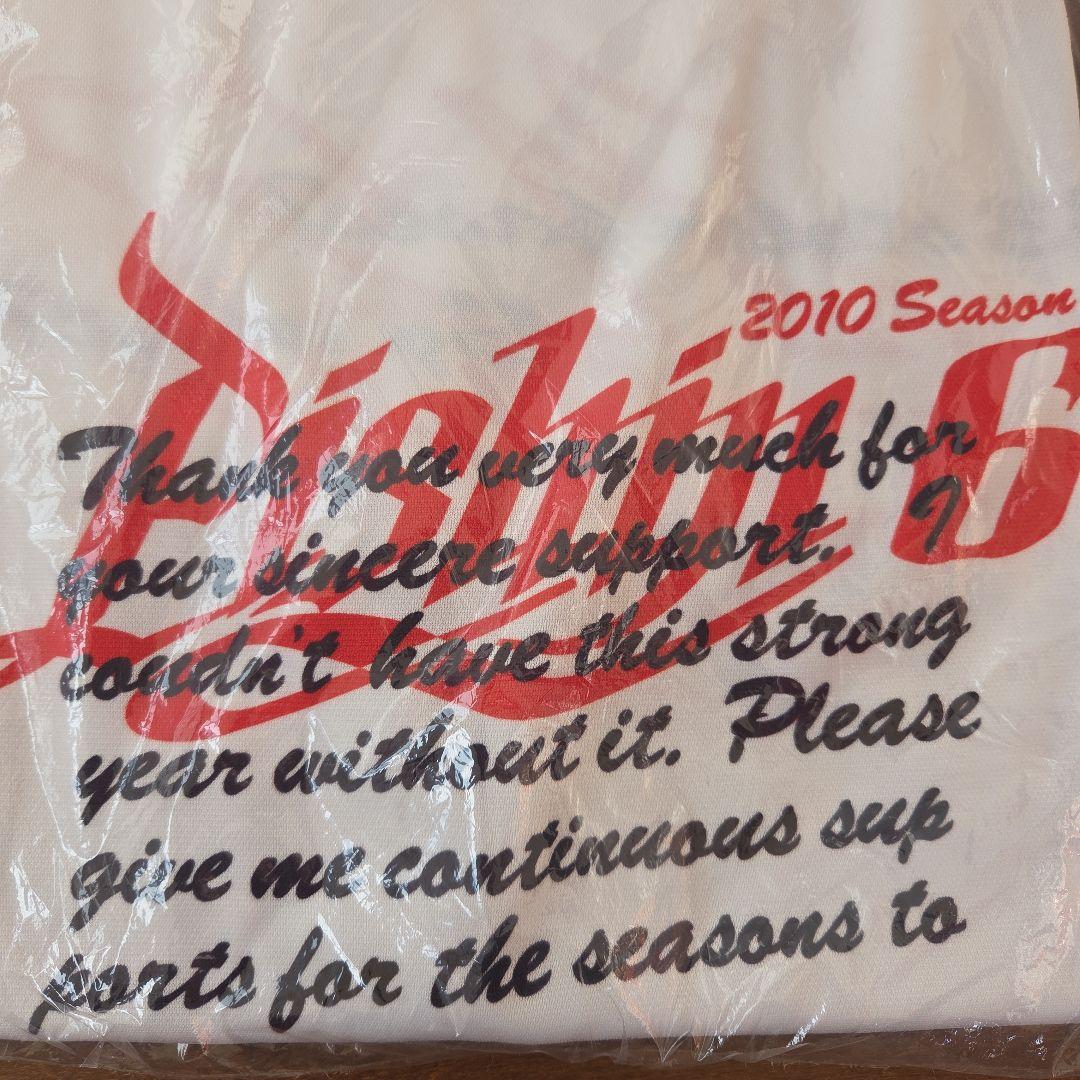 練習着Tシャツカープ梵英心背番号6