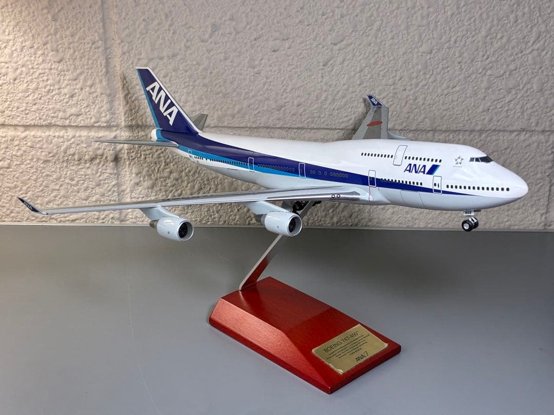 全日空商事 Boeing747-400 1/200