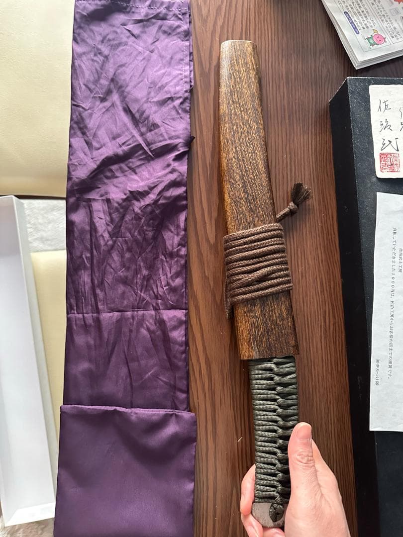 佐治武士 剣鉈 和式ナイフ シースナイフ 木製鞘付 ■ 多層多層鋼 ダマスカス