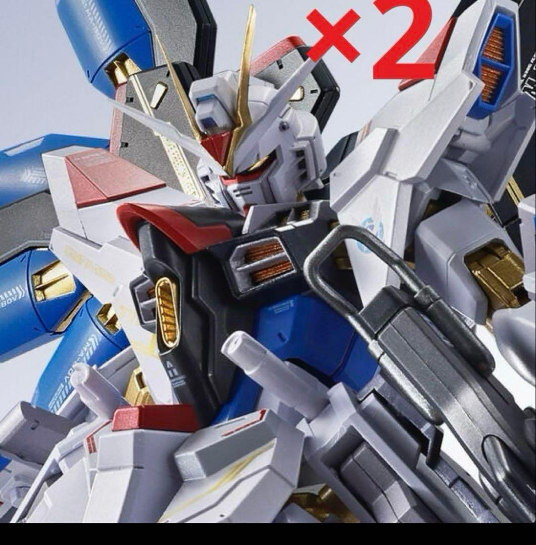 2個セットL ROBOT魂 ストライクフリーダムガンダム弐式