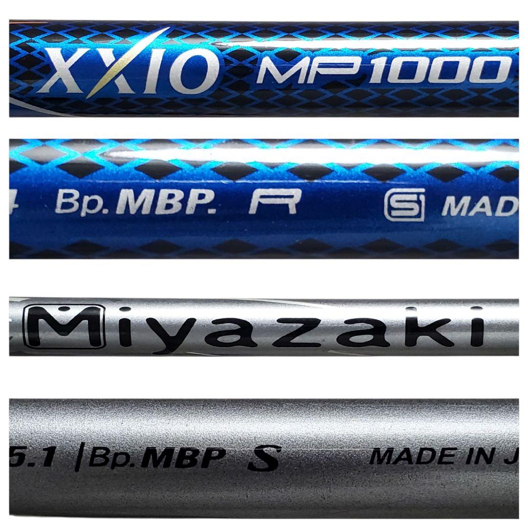 豪華 XXIO10 ゴルフクラブセット メンズ