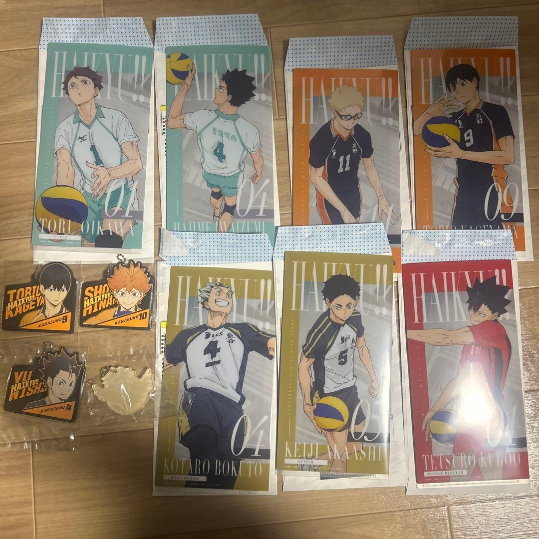 一番くじ ハイキュー上位賞コンプセットラストワン賞 A賞 B賞 C賞 D賞 E賞