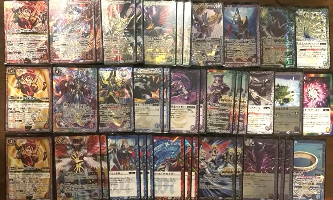 高価スリーブ付き‼️激覇　デッキ