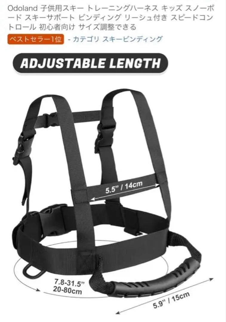 K2 LIL KANDI キッズ用スノーボード 90cm