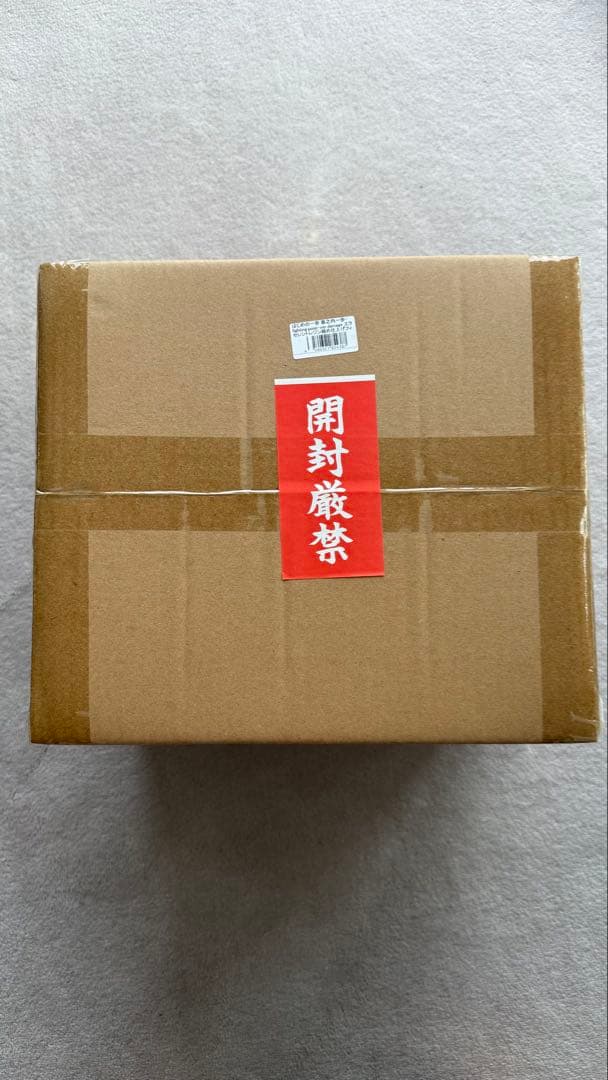 はじめの一歩 幕之内一歩-fighting pose-ver.damage